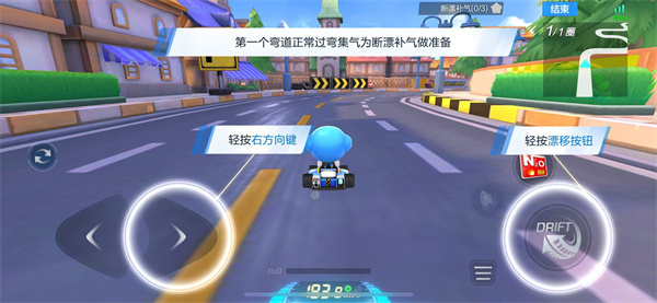 新手入门保姆级攻略配图22