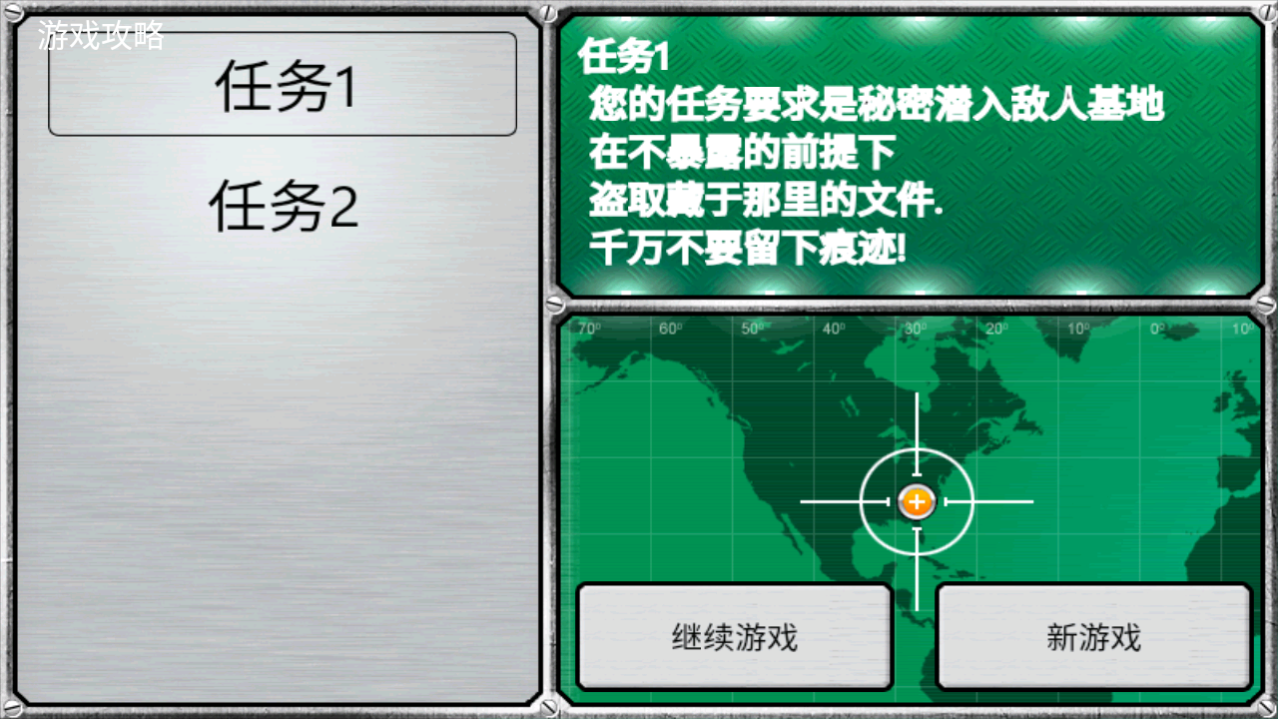 相关图片