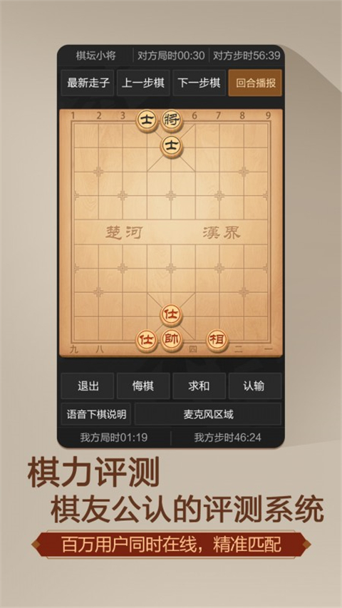 相关图片