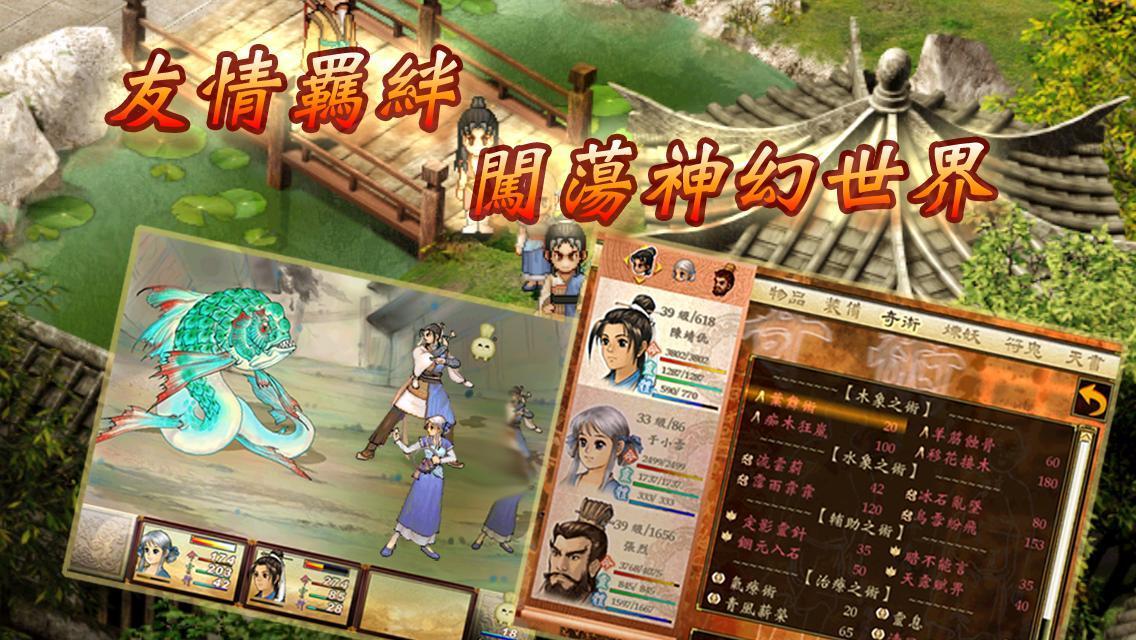 相关图片