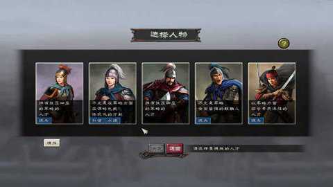 相关图片