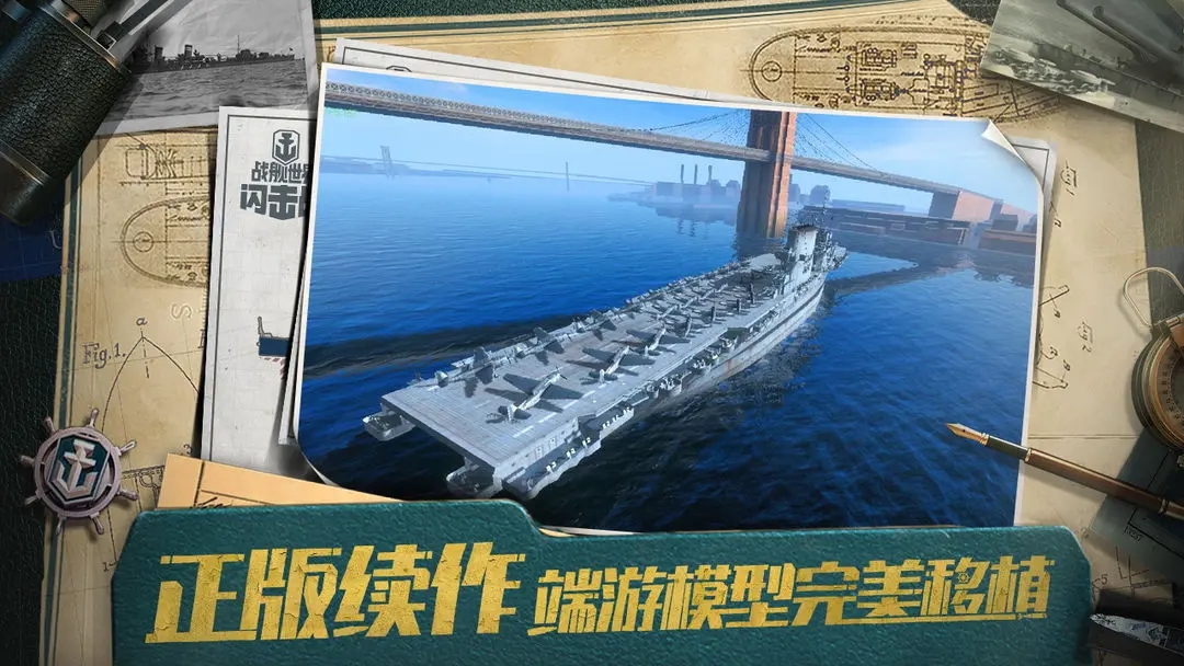 相关图片