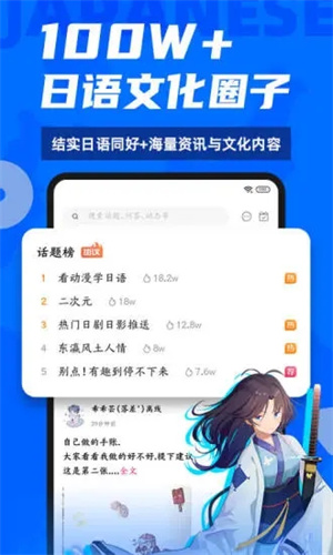 相关图片