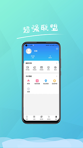 相关图片