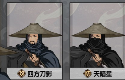 汉家江湖oppo版