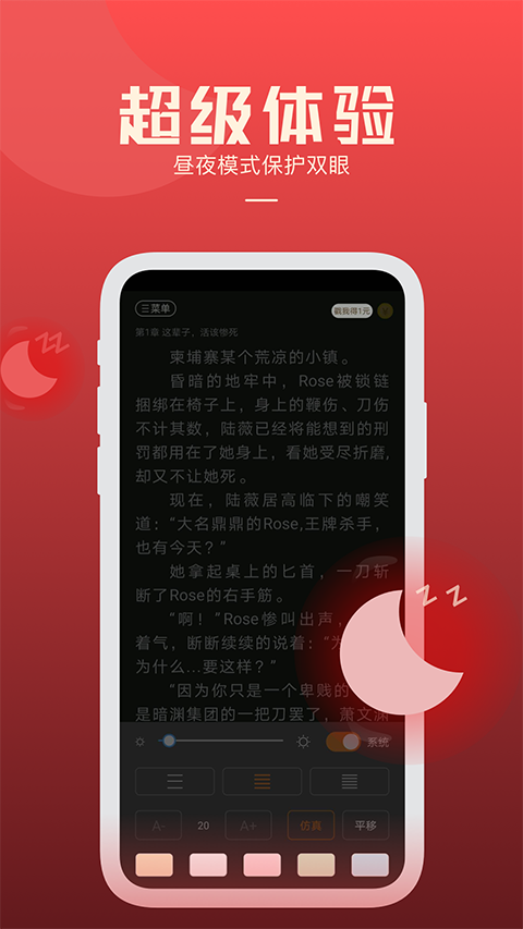 相关图片