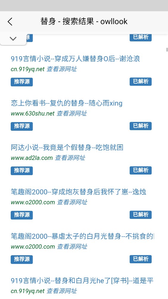 相关图片