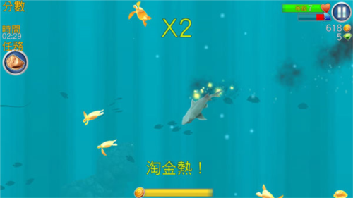 新手攻略配图1
