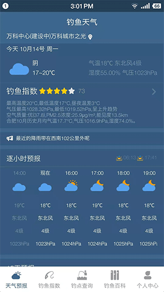 相关图片