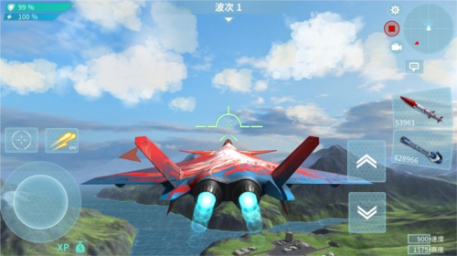 现代空战3d九游版界面功能介绍 1