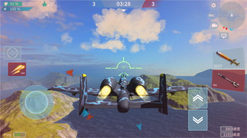 现代空战3d九游版界面功能介绍 6