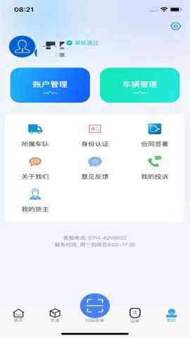 相关图片