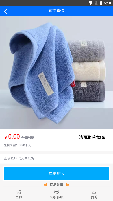 相关图片