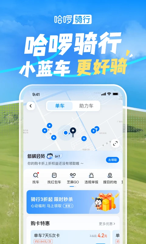 相关图片