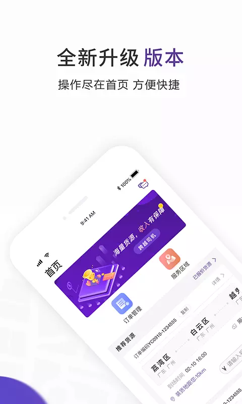 相关图片