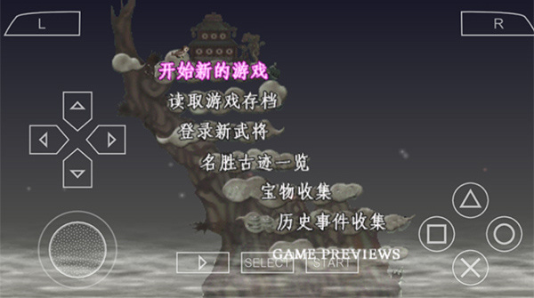 相关图片