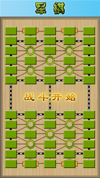 相关图片