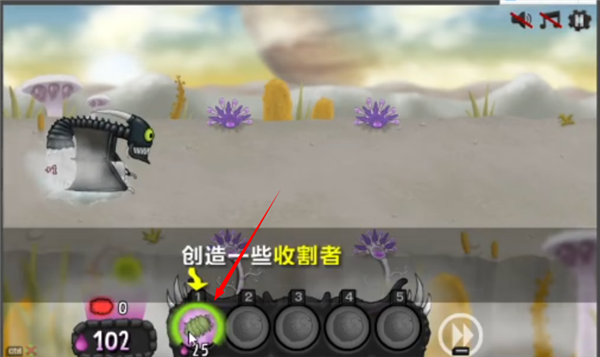 入门攻略配图3