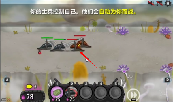入门攻略配图4
