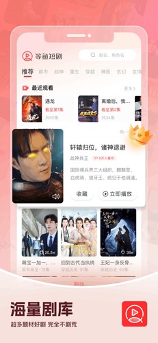 相关图片