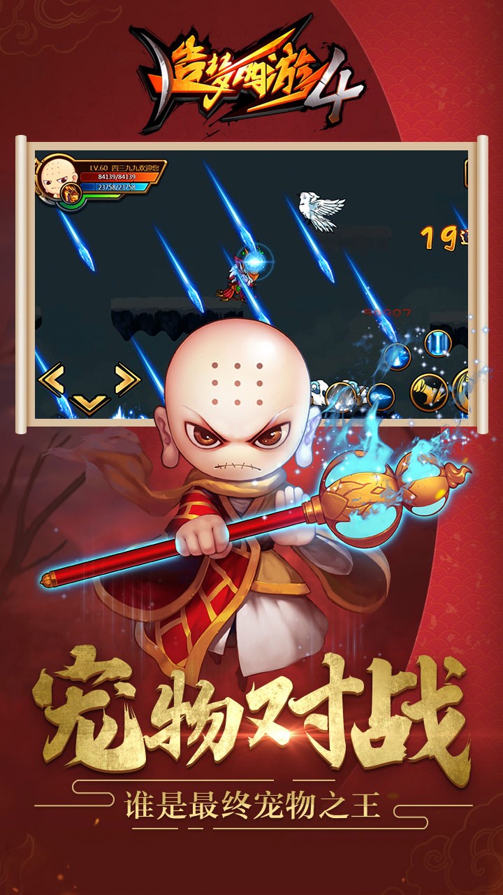 相关图片