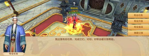 斗神之刃手游下载安装最新版