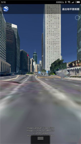 google earth安卓版14