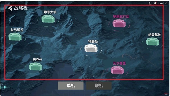 78三角州