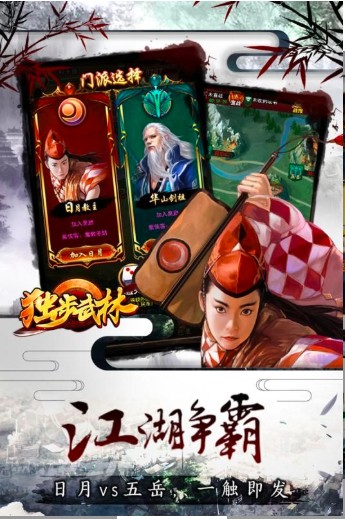 相关图片