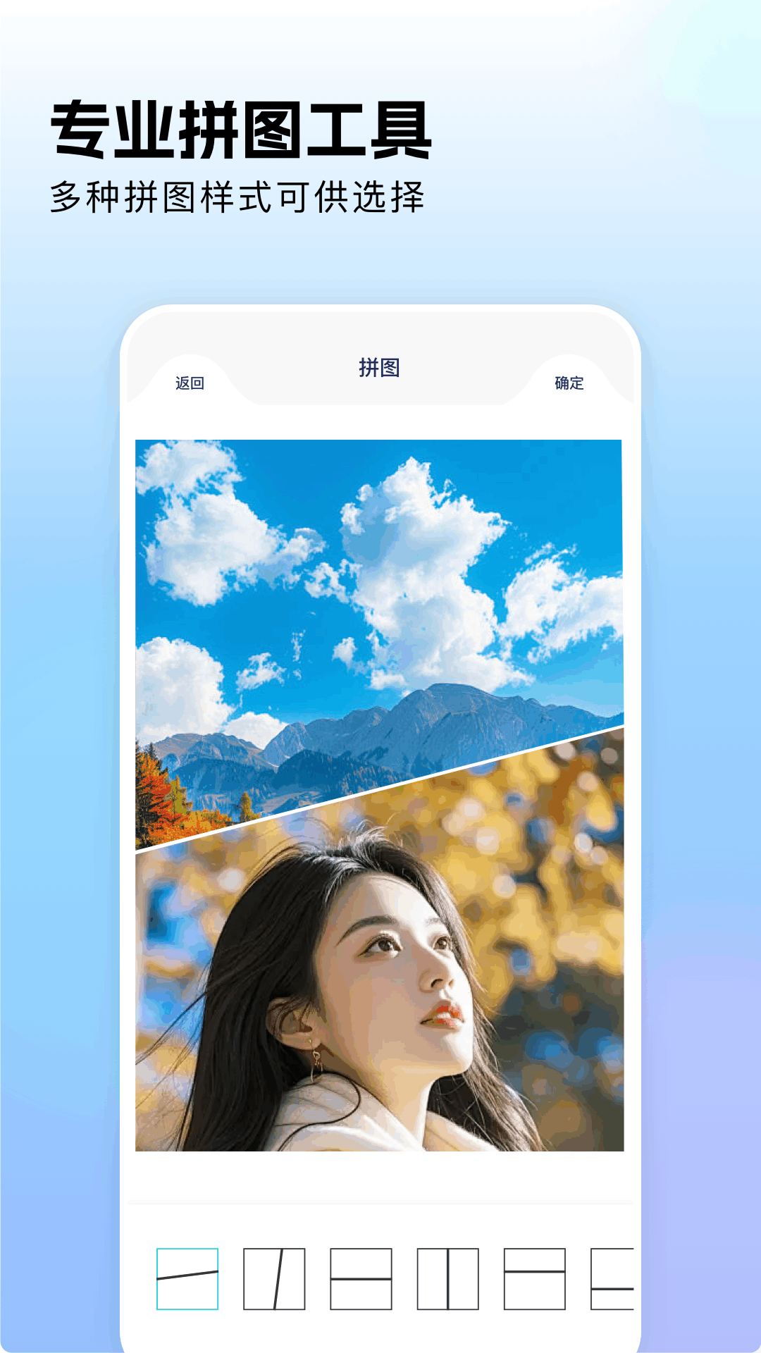 相关图片