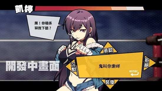 相关图片