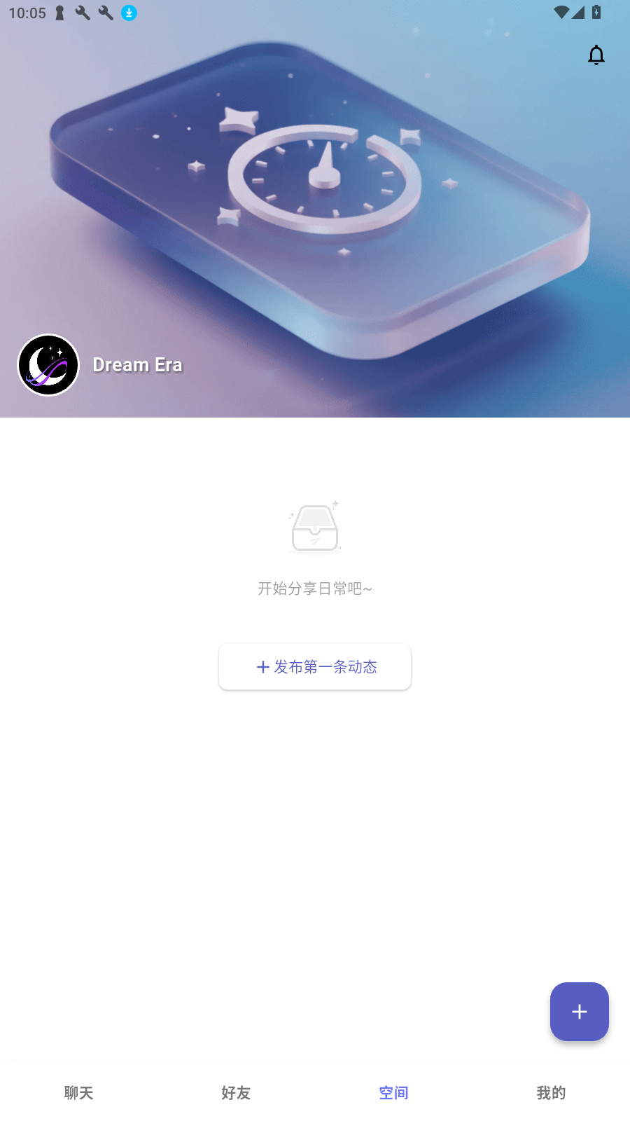 梦纪元