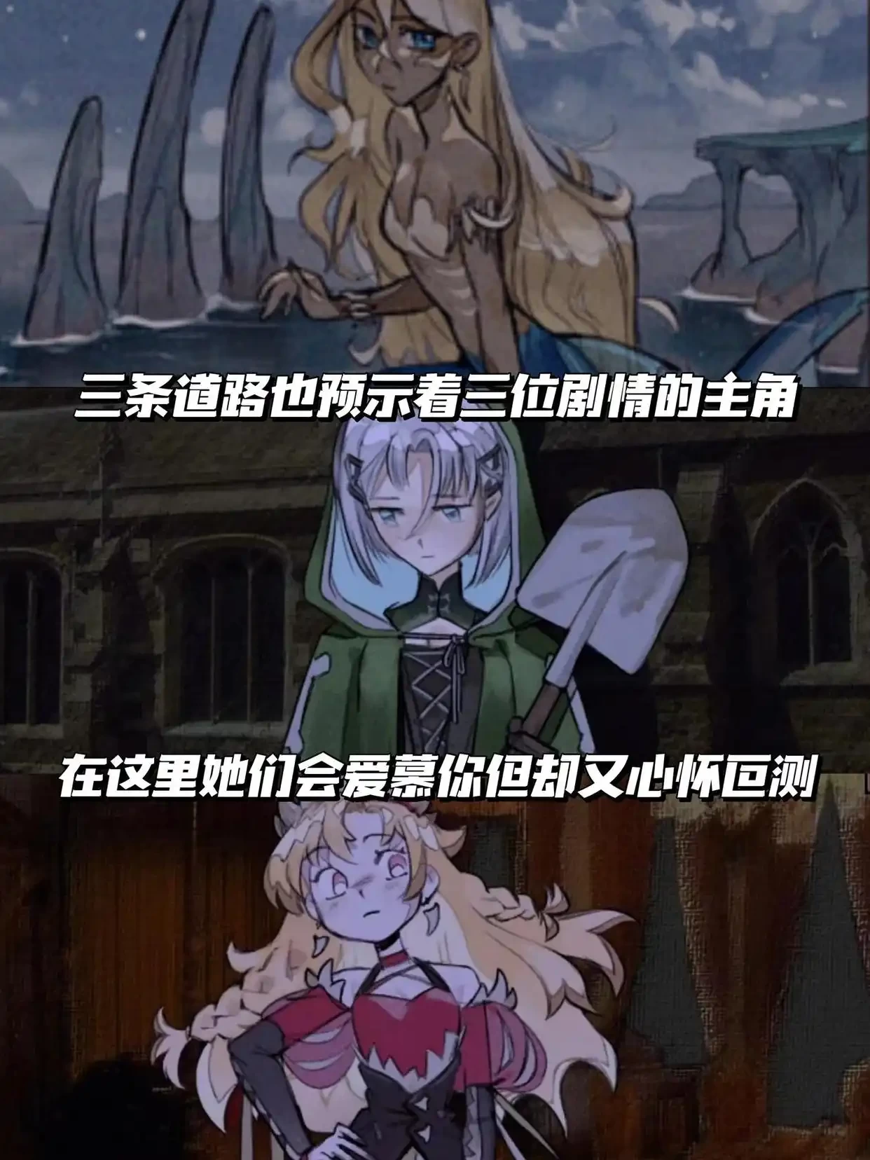 孤寂之地
