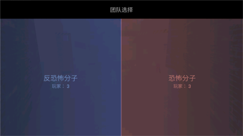 反抗cs1.6联机版游戏截图10