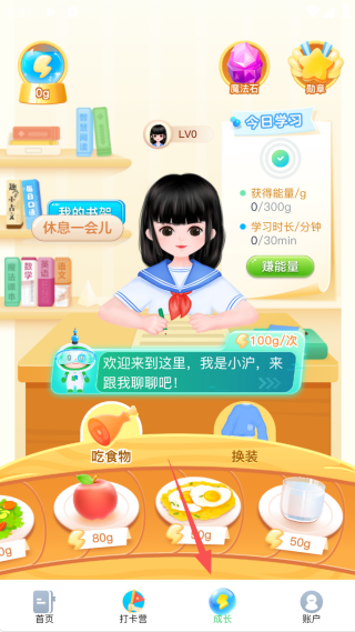 17555906641615476.png