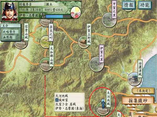 相关图片