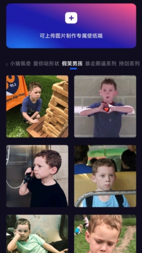 相关图片