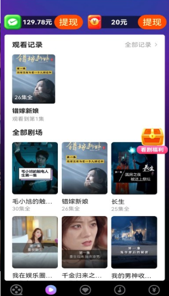 相关图片