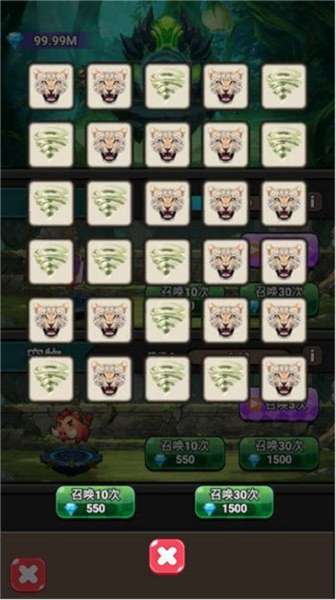 哪吒逆天改命我笑哈哈游戏下载最新版 哪吒逆天改命游戏图片3