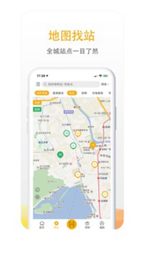 相关图片
