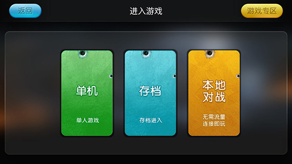 小鸡模拟器app下载安装