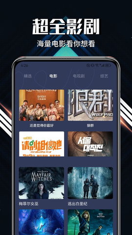 相关图片