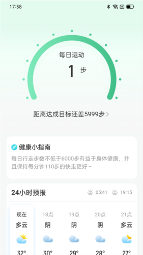 相关图片