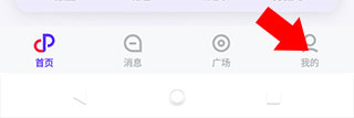 一周CPapp3