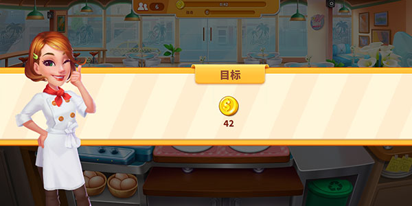 烹饪狂潮最新版游戏怎么玩配图1