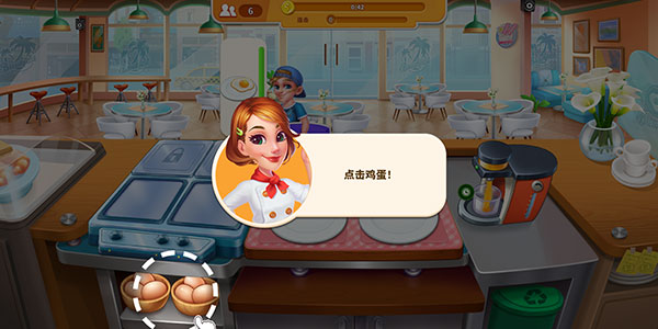 游戏怎么玩配图2