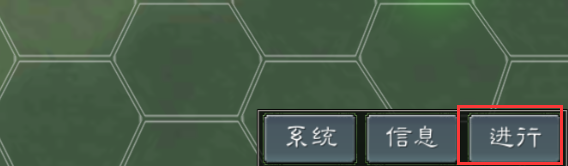 游戏攻略配图9