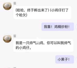 筑梦岛老版本