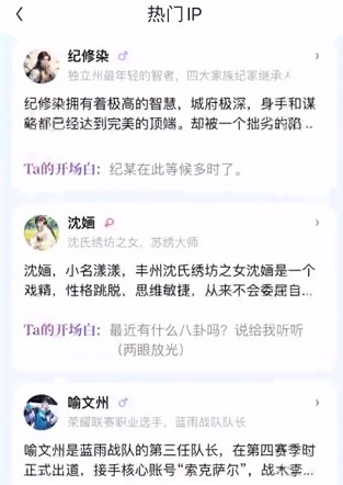 筑梦岛老版本