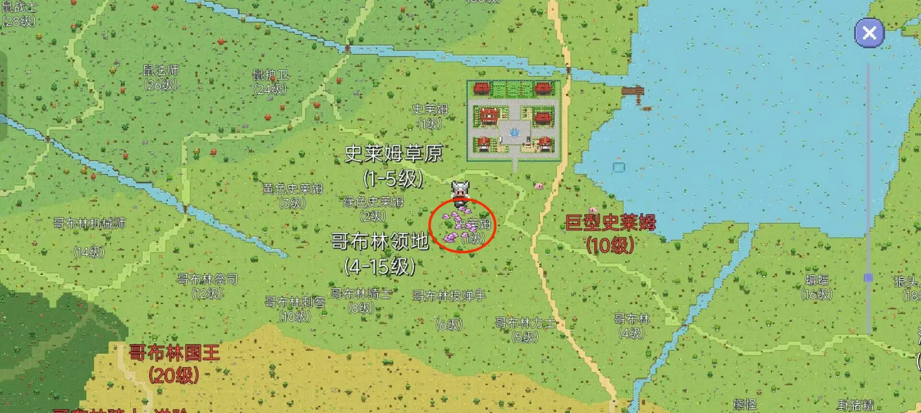 契约与冒险英雄传说
